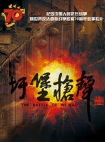 一本一道久久综合狠狠老